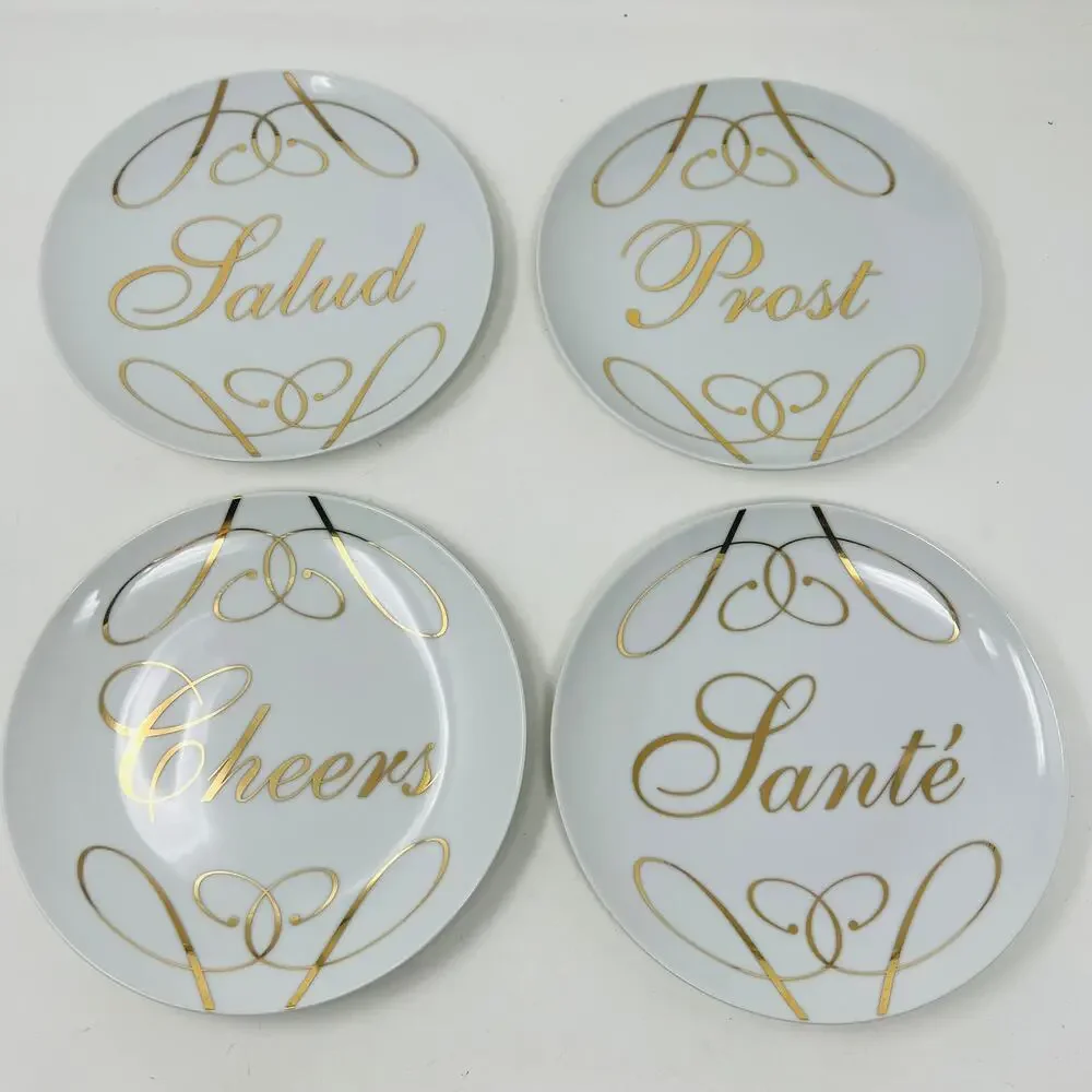 Horchow for Neiman Marcus Plate Set